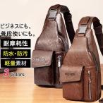  сумка "body" сумка-пояс большая вместимость сумка на плечо поясная сумка наклонный .. уличный сумка водоотталкивающий compact плечо альпинизм многофункциональный 