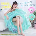浮き輪 子供 大人用 貝殻 水遊び かわいい 取っ手 リゾート キラキラ 浮き輪 ビーチ用 夏休み 大サイズ うきわ ブルー 海水浴 遊び 夏 水遊び