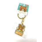  Rilakkuma горячие источники земля ограничение da ikatto брелок для ключа горячие источники .....