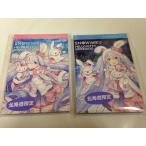 ご当地雪ミク　SNOW MIKU★雪ミクキティ・B7メモ帳　2019★＜2種より選択＞