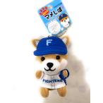 . делать mame.. Hokkaido Nippon-Ham Fighters мягкая игрушка эмблема мяч цепь форма модель 