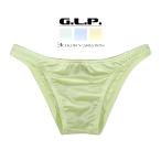 メンズビキニ ハーフバックビキニ G.L.P. ハーフバック Unisexタイプ 2WAY Color3 日本製 送料無料 パステルカラー ビキニ ブリーフ