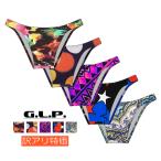 【訳アリ特価】 ハーフバック Unisexタイプ プリント5柄 日本製 送料無料 メンズビキニ G.L.P.