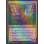 MTG ■金/英語版■ 《火刃の芸術家/Fireblade Artist》★FOIL★ ダブルマスターズ2022 2X2