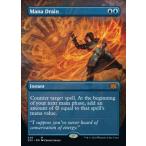 MTG ■青/英語版■ 《マナ吸収/Mana Drain》ダブルマスターズ2022 2X2