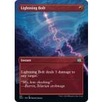 MTG ■赤/英語版■ 《稲妻/Lightning Bolt》ダブルマスターズ2022 2X2