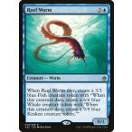 MTG ■青/英語版■ 《浅瀬蟲/Reef Worm》マスターズ25th A25