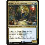 MTG ■金/英語版■ 《航行長ハナ/Hanna, Ship's Navigator》マスターズ25th A25