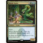 MTG ■金/英語版■ 《神秘の蛇/Mystic Snake》マスターズ25th A25