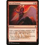 MTG ■赤/英語版■ 《反逆の行動/Act of Treason》★FOIL★ マスターズ25th A25