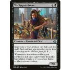 MTG ■黒/英語版■ 《枉惑な調達者/Sly Requisitioner》霊気紛争 AER