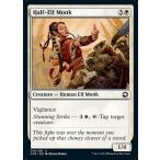 MTG ■白/英語版■ 《ハーフエルフのモンク/Half-Elf Monk》フォーゴトン・レルム探訪　AFR
