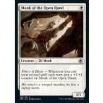MTG ■白/英語版■ 《素拳のモンク/Monk of the Open Hand》フォーゴトン・レルム探訪　AFR
