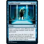 MTG ■青/英語版■ 《突然の洞察/Sudden Insight》フォーゴトン・レルム探訪　AFR