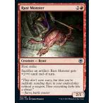 MTG ■赤/英語版■ 《ラスト・モンスター/Rust Monster》フォーゴトン・レルム探訪　AFR