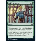 MTG ■緑/英語版■ 《雄牛の筋力/Bull's Strength》フォーゴトン・レルム探訪 AFR