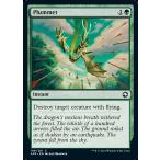 MTG ■緑/英語版■ 《垂直落下/Plummet》フォーゴトン・レルム探訪　AFR