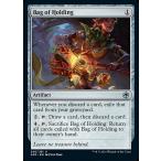 MTG ■無/英語版■ 《保有の鞄/Bag of Holding》フォーゴトン・レルム探訪　AFR