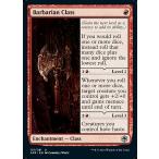 MTG ■赤/英語版■ 《バーバリアン・クラス/Barbarian Class》★FOIL★フォーゴトン・レルム探訪　AFR