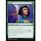 MTG ■緑/日本語版■ 《第六感/Sixth Sense》★FOIL★ アモンケット AKH