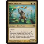 MTG ■金/英語版■ 《ロウクスの戦修道士/Rhox War Monk》アラーラの断片 ALA