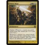 MTG ■金/英語版■ 《最高の時/Finest Hour》アラーラ再誕 ARB