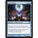 MTG ■青/英語版■《月の神秘家/Lunar Mystic》アヴァシンの帰還 AVR