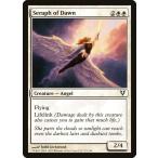 MTG ■白/英語版■《暁の熾天使/Seraph of Dawn》★FOIL★ アヴァシンの帰還 AVR