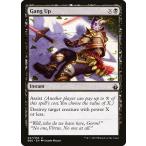 MTG ■黒/英語版■ 《連携/Gang Up》バトルボンド BBD