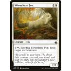 MTG ■白/英語版■ 《銀筋毛の狐/Silverchase Fox》バトルボンド BBD