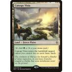 MTG ■土地/英語版■ 《梢の眺望/Canopy Vista》戦乱のゼンディカー BFZ
