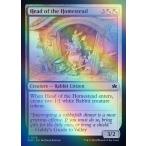 MTG ■金/英語版■(216)《住居の長/Head of the Homestead》★FOIL★ ブルームバロウ BLB  金C