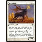 MTG ■白/英語版■《大アカシカ/Great Hart》 神々の軍勢 BNG