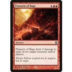 MTG ■赤/英語版■《憤怒の頂点/Pinnacle of Rage》 神々の軍勢 BNG