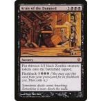 MTG ■黒/英語版■ 《忌むべき者の軍団/Army of the Damned》統率者2013 C13