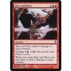 MTG ■赤/英語版■ 《めった切り/Slice and Dice》統率者2013 C13