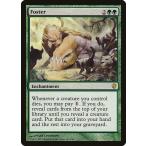 MTG ■緑/英語版■ 《里子/Foster》統率者2013 C13