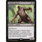 Yahoo! Yahoo!ショッピング(ヤフー ショッピング)MTG ■黒/英語版■ 《リリアナの肉裂き/Liliana's Reaver》統率者2014 C14