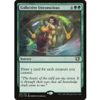 MTG ■緑/英語版■ 《集団潜在意識/Collective Unconscious》統率者2014 C14