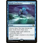 MTG ■青/英語版■ 《神秘の合流点/Mystic Confluence》統率者2015 C15