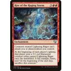 MTG ■赤/英語版■ 《荒れ狂う嵐の儀式/Rite of the Raging Storm》統率者2015 C15