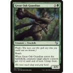 MTG ■緑/英語版■ 《大樫の守護者/Great Oak Guardian》統率者2015 C15