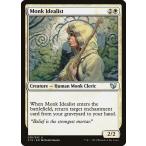 MTG ■白/英語版■ 《理想主義の修道士/Monk Idealist》統率者2015 C15