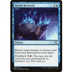 MTG ■青/英語版■ 《神秘の回復/Mystic Retrieval》統率者2015 C15