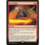 MTG ■赤/英語版■ 《ウルザの激怒/Urza's Rage》統率者2015 C15