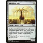 MTG ■無/英語版■ 《つややかな雄鹿/Burnished Hart》統率者2015 C15