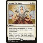 MTG ■白/英語版■ 《砂の逆流/Reverse the Sands》統率者2016 C16