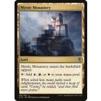 MTG ■土地/英語版■ 《神秘の僧院/Mystic Monastery》統率者2016 C16