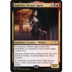 MTG ■金/英語版■ 《潜伏工作員、ザンチャ/Xantcha, Sleeper Agent》統率者C18 C18