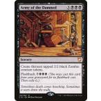 MTG ■黒/英語版■ 《忌むべき者の軍団/Army of the Damned》統率者C18 C18